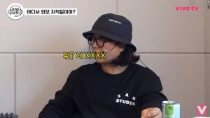 ‘비밀보장’ 김숙, 녹음 중 “이 XXXX” 욕한 이유는? 송은이 “고발 수준”