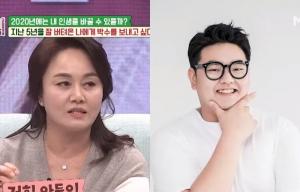 “섭외 전화가”…이경실, 남편 사건 이후 근황→아들 손보승 배우 활동 언급