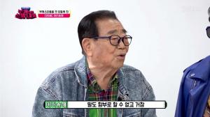 “거북한 데가 많네”…‘부캐 선발대회’ 아리송해가 부캐들 보고 당황한 사연은?