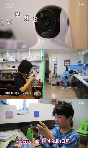 ‘SBS스페셜’ 맞벌이 부부, 돌봄 공백 골머리 “일은 내가 할게, 아이는 누가 볼래?” CCTV 활용하기도…