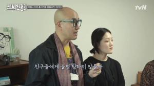 ‘신박한 정리’ 홍석천, 딸 홍주은 입양 언급 “저 같은 삼촌 둬서…”