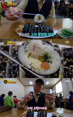 "김밥 메뉴는 오로지 하나"…&apos;생활의 달인-은둔식달&apos; 창원 김밥, 맛의 비밀은 &apos;이것&apos;?