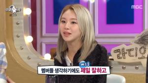 &apos;라디오스타&apos; 트와이스 사나X모모 박진영 &apos;부부의 세계&apos; 패러디 언급..."우리 덕분"