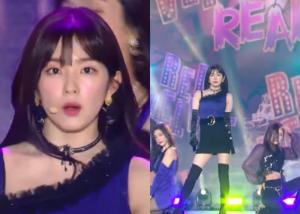 “아이린 갑질 때문에?”…‘영동대로 Kpop 콘서트’ 레드벨벳 무대 ‘통편집’