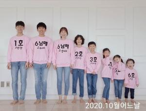 V.O.S 박지헌, 6남매 가족사진 공개…“어느새 이렇게 변했네”