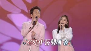 ‘가요무대’ 가수 강예슬·김수찬·이채윤 & 조명섭·설하수, 나이 차이 딱 좋은 듀엣!