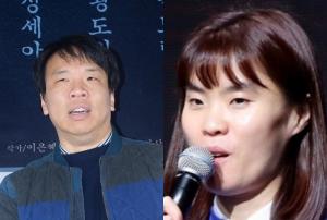 “좋은 시간 많았길”…개그맨 김원효 이어 윤정수-오지헌, 애도 표현