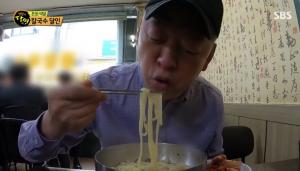 ‘생활의 달인-은둔식달’ 서울 중구 칼국수 달인, 맛집 위치는?