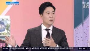 "가정 민낯…" 도경완 아나운서, 도연우·도하영 위해 &apos;육아 공부&apos; 삼매경 