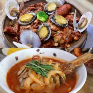‘생방송오늘저녁’ 인천 을왕리 해물등갈비찜 맛집 위치는? 갈낙전골·갈낙찜 ‘맛대맛’