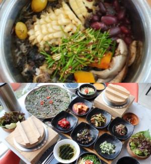 ‘생방송오늘저녁’ 인천 강화도 강된장솥밥정식 맛집 위치는? 우렁강·강된장-전복우렁영양밥 外