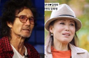 “가수→카페 운영”…정훈희, 남편 김태환 ‘암 투병과 수술’ 고백→현재 상태?