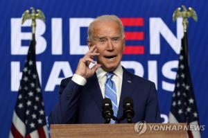 [미국 대선] 바이든 "대통령 취임 첫날 파리기후협약 재가입"…네바다 투표 결과는 한국 시간 새벽 2시경 발표