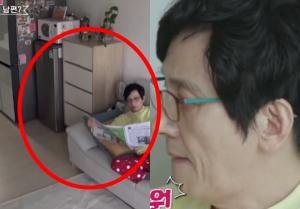 개그맨 김창준, 부인과 아파트(집) 공개…남은 카드 한도까지