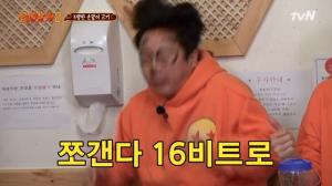 ‘신서유기8’ 이수근, 멤버들 울린 손말이고기→예능신 강림 “최대한 버텼다”