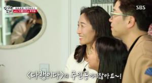 이적 아내, 정옥희는 누구?…"절친 아내의 동생"이라 고백한 이유