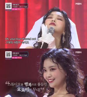 ‘로또싱어’ 요요미, ‘마돈나-마이클잭슨 빙의’ 섹시·큐티!…‘열린음악회’ 웅산·잔나비·최백호 & 포르테 디 콰트로 ‘하모니’ [어제픽]