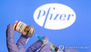 "화이자 코로나19 백신 90% 예방효과"에 중국·홍콩 증시 상승 출발