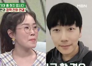 “역마살 있는 아내”…박슬기 남편 공문성, 아내 방송 활동 지지하는 이유?