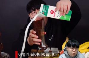“퐁듀만 하면 실패”…테스터훈, 치즈 이어 초코 분수 도전→우유 폭포 해명