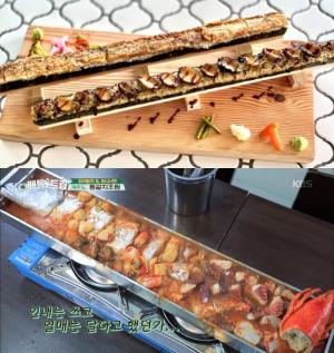 ‘생방송투데이-오천만의메뉴’ 제주 통갈치 맛집 위치는? 순살통갈치김밥·성게전복김밥 vs 통갈치소금구이·통갈치조림 “배틀트립 그 곳!”