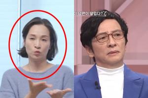 “수입 늘자 남편 태도 달라져”…개그맨 김창준 아내 차수은, 생활비 버는 방법?