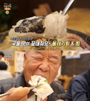 ‘생방송오늘저녁’ 이천 볼테기탕·볼테기찜 맛집 위치는? 국물 맛 끝내주는 대구 볼살!