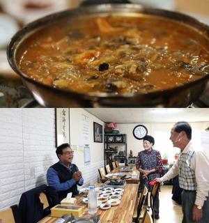 ‘김영철의 동네한바퀴’ 청주 ‘자연산 버섯찌개’ 식당 위치는? 원도심 달동네의 숨은 맛집!