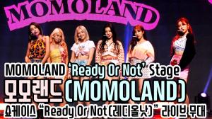 [TOP영상] 모모랜드(MOMOLAND), 타이틀곡 ‘Ready Or Not(레디올낫)’ 라이브 무대(201117 MOMOLAND ‘Ready Or Not’ stage)