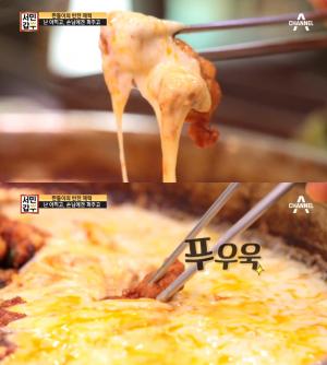 [종합] ‘서민갑부’ 사천 치즈닭갈비 맛집, 강주찬 씨는 짠돌이? “인심 좋다! 싸고 맛있어”
