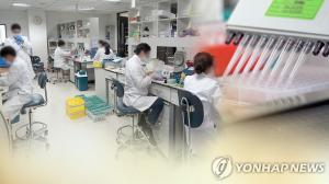 한국, 전 세계 코로나19 치료제·백신 생산기지로 급부상…삼성바이오로직스·SK바이오사이언스·GC녹십자 등