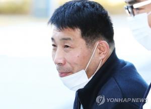 &apos;이춘재 누명 받은&apos; 윤성여, 보상금 받으면 얼마나 될까?…국가배상도 가능