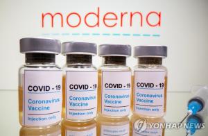 정부, 코로나19 백신 2천만명분 조달 가능…내년 3천만명 분 공급 목표