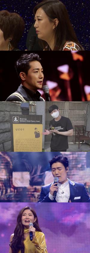  &apos;트롯신이 떴다2-라스트 찬스&apos; 박군→손빈아, 탈락자는 누구?