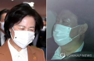 추미애 장관, 대검에 "내일 &apos;윤석열 대면조사&apos; 협조하라" 공문 발송