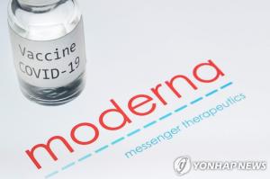 화이자·모더나 코로나19 백신은 신기술인 mRNA, 상업화된 적 없어 대량생산 쉽지 않다