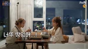 소녀시대 써니, 보아와 함께한 한강뷰 집은 어디?…나이 언급한 이유까지 관심