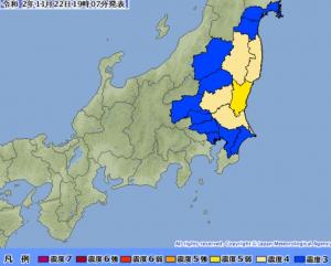 일본 이바라키현 앞바다서 규모 5.8 지진 발생…국내에는 영향 無