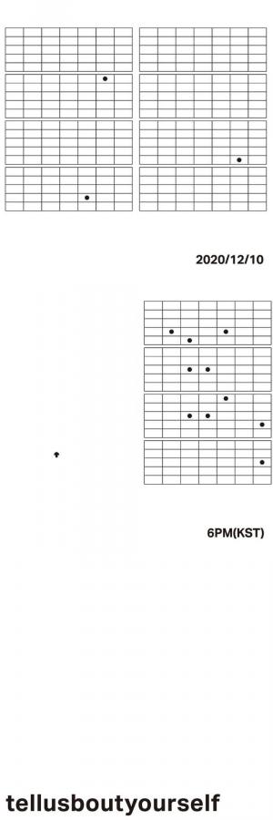 백예린, 정규 2집 &apos;tellusboutyourself&apos; 발매 예고…12월 10일 컴백