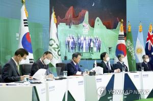 G20 정상들 "코로나19 치료제·백신 공평한 보급에 전력"