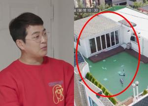 “아파트 아닌 주택”…탤런트 박광현, 집 공개→아내 손희승의 직업과 나이는?