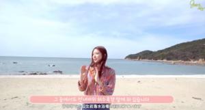 "밝은 근황"…이가은, 유튜브서 직접 인천 방문한 모습 보여