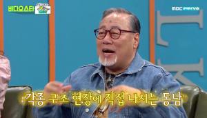 "한강에서 동생 잃어"…정동남, 가족 생각에 세월호 구조활동 함께한 이유