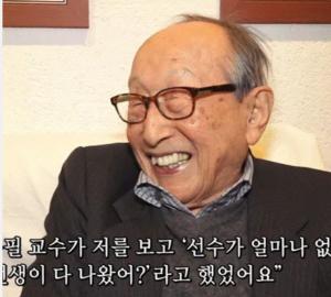 &apos;인간극장&apos; 철학자 김형석, 최근 근황은?…"100세 일기 연재중"