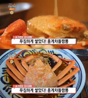 ‘생방송오늘저녁’ 함안 홍게차돌짬뽕 맛집 위치는? 된장짜장면 인기 중식당!