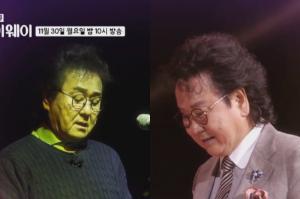 김정택 작곡가, 나이→가족들까지 관심…작곡한 노래들은?