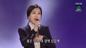 ‘가요무대’ 가수 장윤정·세진이, 11월 신청곡 열창!…동갑내기 나이 ‘눈길’