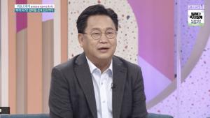 ‘아침마당’ 개그맨 김학래, 존리 보자마자 “부자처럼 안 보여” 독설