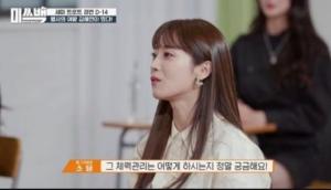 "잼잼이에게 친구를…" 김혜연, &apos;문희준♥&apos; 소율에 둘째 제안