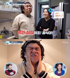 ‘백세누리쇼’ 오정태, 아내 백아영 요리에 “약간 심심”…‘체인지’ 아산 칡소 부활! 구이·육회·곰탕 ‘침샘 자극’ [어제픽]